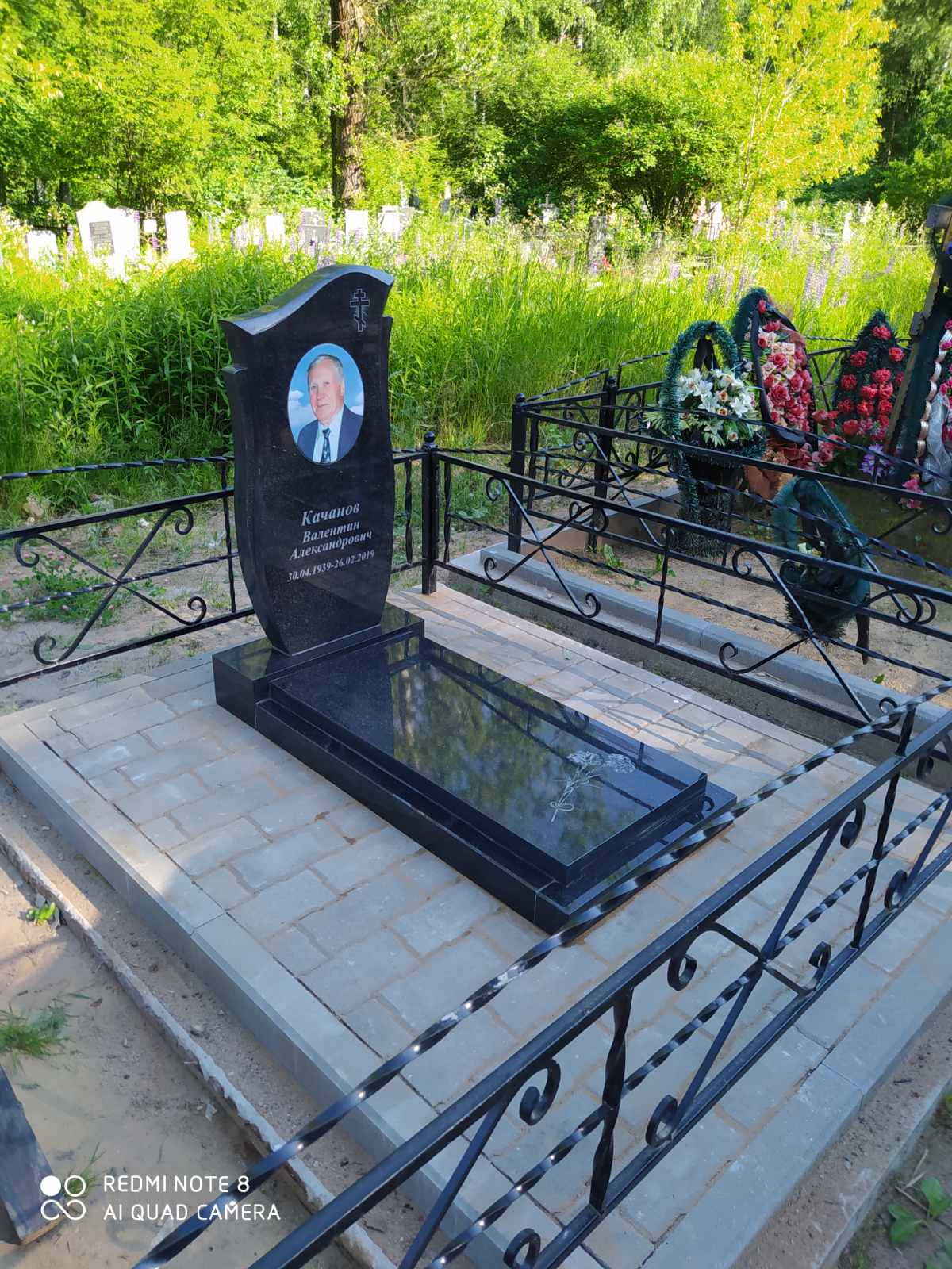 Памятник на могилу участнику войны